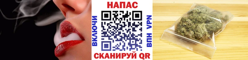 Где купить Старый Оскол Alpha PVP  КОКАИН  Мефедрон  АМФ  Марихуана 