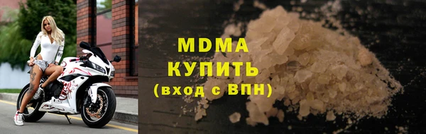 меф Надым