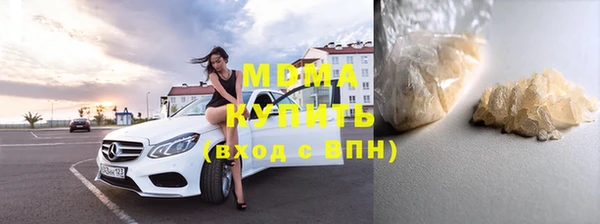 гашишное масло Алзамай