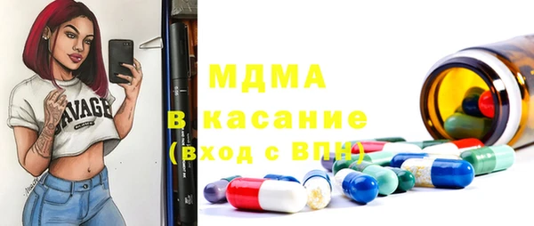 гашишное масло Алзамай
