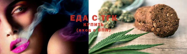 гашишное масло Алзамай