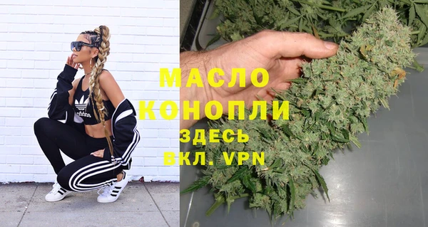 кокаин VHQ Алексеевка