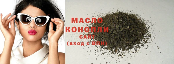 гашишное масло Алзамай