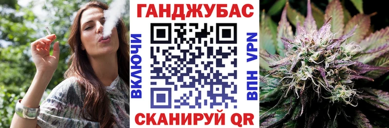 даркнет сайт  Старый Оскол  KRAKEN   Марихуана семена 